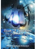 Book of Tawheed The Oneness of Allah PB